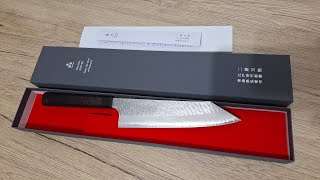 Nigara Sg2 Tsuchime 210mm Kiritsuke  Prezentare [upl. by Nyrahs559]