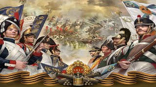 Russian military song  Borodino [upl. by Rudwik20]