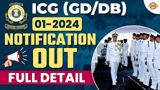 ICG GDDB  012024  NOTIFICATION OUT  LIVE150 PM  BY EXAMPUR DEFENCE WARRIOR [upl. by Pan]