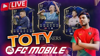 🔴LIVE FRIENDLY ONLY  EA FC MOBILE  GAMEPLAY  FC MOBILE  FC MOBILE 24  GAMING EASFCMOBILE [upl. by Annovad]