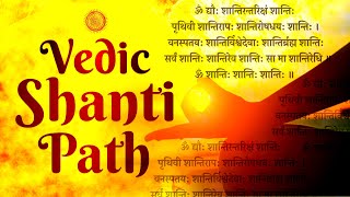 POWERFUL VEDIC SHANTI PATH CHANTING  OM DYAUHA SHANTI  VEDIC CHANTING FROM VEDAS  VEDIC MANTRA [upl. by Akehsay]