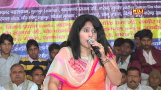 Preeti Choudhary Ki Super Hits Ragni  Manas Ne Manas Khawega  NDJ Music [upl. by Nissensohn]