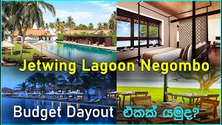 A Day of Luxury at Jetwing Lagoon Negombo  Ultimate Hotel Day Out Experience  Moments We Share [upl. by Anam884]