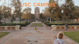 USC Campus Walkthrough [upl. by Cameron]