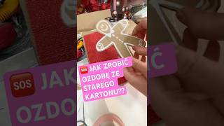 🆘jak zrobić pierniczki z kartonu ivoadventures diy ozdobyświąteczne ozdoby decor xmas marker [upl. by Idnahs]