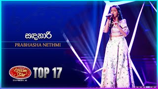 Sandanari සඳනාරි  Prabhasha Nethmi  Dream Star Season 11  TV Derana [upl. by Emmer]