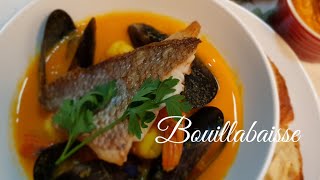 🦐 프랑스에서 배웠던 요리 Bouillabaisse 부야베스 [upl. by Oeht133]