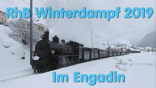 RhB Winterdampf im Engadin [upl. by Ennaeus]