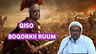 QISO CAJIIB AH BOQORKII SHMUSTAFE XAAJI ISMAACIIL HAARUUN [upl. by Euqinorev]