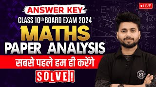 Class 10 Maths Answer Key 2024  Maths Paper Solutions 2024 All Sets  Board Exam 2024 [upl. by Alecram]