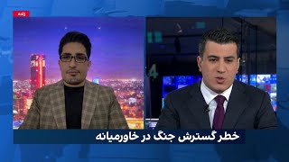 رویترز ۳ عضو حزب‌الله در حمله اسرائیل به جنوب لبنان کشته شدند [upl. by Angus]