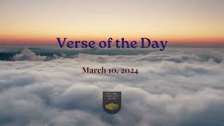 Verse of the Day  March 10 2024 verseoftheday dailybibleverses bible prayer [upl. by Retxed]