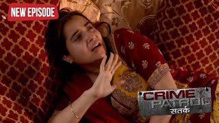 सत्य घटना  नई कहानी  New Season Full Episode TV Serial  EP 217  A True Story  CP सतर्क [upl. by Damicke]