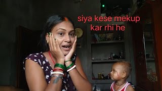 siya kese mekup kar rhi he🥰 siya ab badi ho gyi 😊trending vlog mekup punambapivlog ghumne [upl. by Nileak]