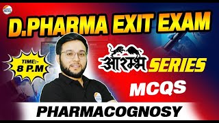 Exit Exam 2024  Pharmacognosy  Best MCQs  आरंभ Series  DPEE 2024 exitexam2024 exitexam [upl. by Audwin]