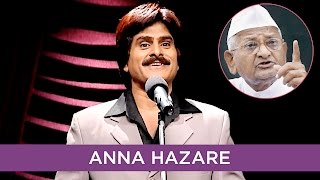 Ahsaan Qureshi Talks About Anna Hazare  B4U Comedy [upl. by Acireh139]