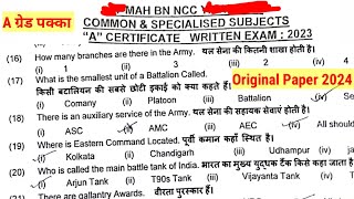 NCC A Certificate MCQ Original paper 2024 [upl. by Akimal]