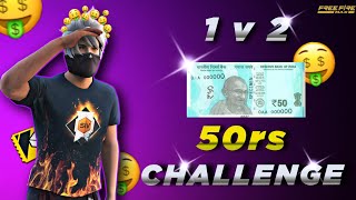 50💸 CHALLENGE 1VS2 🔥 FREEFIRE LIVE STREAM TELUGU 372 FREEFIRE LIVESTREAM TELUGU [upl. by June873]