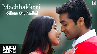 Machhakkari HD Video Song  Sillunu Oru Kaadhal  Suriya  Bhumika  A R Rahman  Shankar Mahadevan [upl. by Annua]