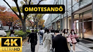 TOKYO JAPAN 🇯🇵 4K OMOTESANDO — The most stylish street in Japan [upl. by Adrien]