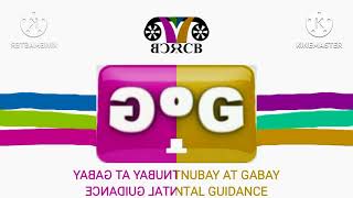 MTRCB SPG Tagalog WIDESCREEN In G Major 2016 [upl. by Seward]