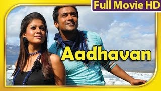 Aadhavan  Full Movie Official Suriya With Nayantara HD [upl. by Blaseio]