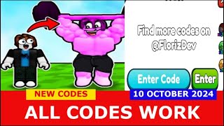 ALL CODES WORK NEW Gigachad Simulator ROBLOX  NEW CODES  OCTOBER 10 2024 [upl. by Oznerol]