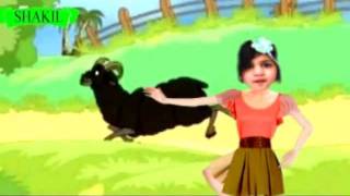 BA BA BLACK SHEEP MAHNOOR [upl. by Enaz]