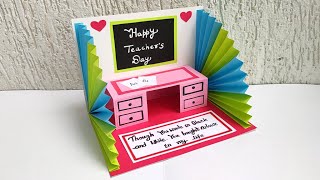 DIY  Teachers Day card  Handmade Teachers day popup card making idea [upl. by Averill610]