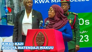 🔴LIVERAIS SAMIA AKIFUNGUA KIKAO KAZI CHA WENYEVITI WA BODI NA WATENDAJI WAKUU WA TAASISI ZA UMMA [upl. by Ysnil]