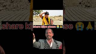 nana patekar ki mimicry [upl. by Katya475]