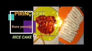 PİRİNÇ KEKİ tteokbokki Rice Cake TARİFİ  Kore yemeği  NASIL YAPILIR [upl. by Notsnorb]