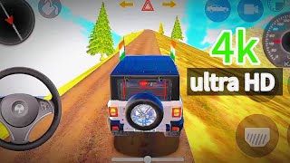 mahindra thar game khelne wala  mahindra thar game dikhao  4k ultra HD [upl. by Alaric457]