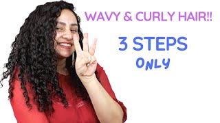 BEGINNER FRIENDLY  3 Step Curly Hair Routine  ft CURLIN [upl. by Frederico]