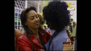 Gedion Daniel ላጽናናሽ Ethiopian Music [upl. by Atteyram]