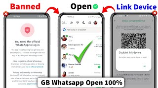 Couldnt Link Device Problem Fixed  You need the official whatsapp to login Problem Solution 2024 [upl. by Walworth]