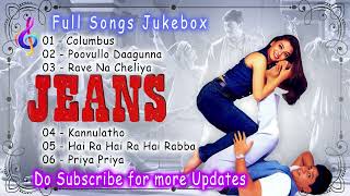 Jeans  Telugu Movie Full Songs Jukebox  Prashanth Aishwarya rai adityamusic  Telugu songs [upl. by Wooldridge]