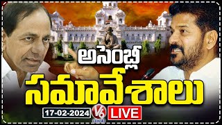 LIVE  Telangana Assembly Sessions 2024  Day8  V6 News [upl. by Homere]