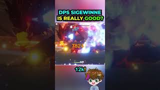 DPS Sigewinne Melts Bosses genshinimpact sigewinne dps shorts [upl. by Ricarda]