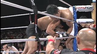 Jose Aldo vs Shoji 2007 7 27 [upl. by Laurita]