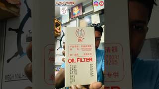 The Shocking Truth About ZHZ Oil Filters for Marine Engines [upl. by Reinaldo]