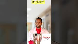 Cephalexin 250 mg 500 mg ip Capsul Antibiotic cephalexin syrup Phexin Capsule [upl. by Letsyrk295]