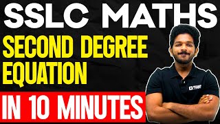 SSLC Maths Onam Exam  Second Degree Equations in 10 Minutes  Exam Winner SSLC [upl. by Tabshey]