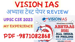 VISION IAS अभ्यास test पेपर REVIEW।।MY EXPERIENCE।।UPSC CSE PRELIMS 2023।। [upl. by Gad]