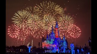 ILLUMINATE A Nighttime Celebration and Our Families Firework show 4K Shanghai Disneyland [upl. by Lenoj213]