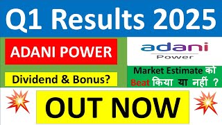 ADANI POWER Q1 results 2025  ADANI POWER results today  ADANI POWER Share News  ADANI POWER Share [upl. by Antin330]