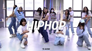 세종시 댄스학원 PELB  HIPHOP  힙합기초반  올스타즈댄스학원 [upl. by Serene]