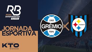 🔵 ASSISTA AO VIVO  GRÊMIO x HUACHIPATO LIBERTADORES 2024 [upl. by Akinom]