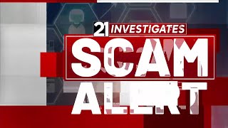 21Investigates Scam Alert – Publishers Clearing House scam [upl. by Okajima]