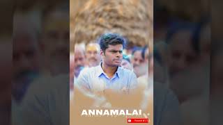 Annamalai IPS WhatsApp status Tamil  BJP WhatsApp Status Tamil [upl. by Arrik]